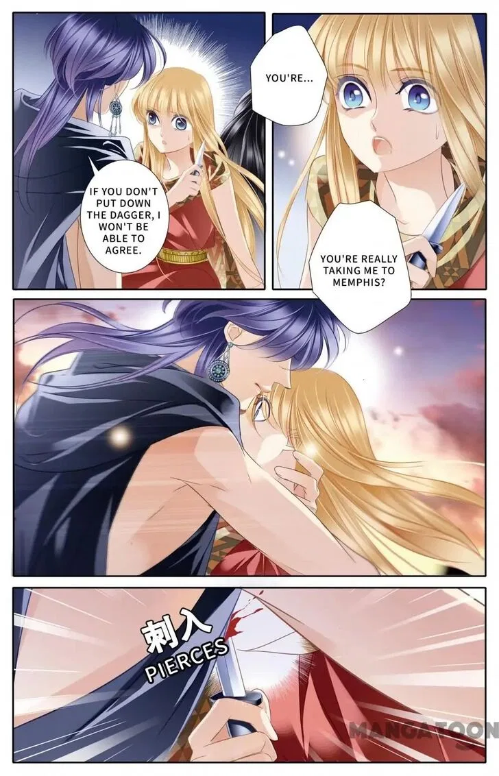 Pharaoh’s Concubine Chapter 57 – Page 10