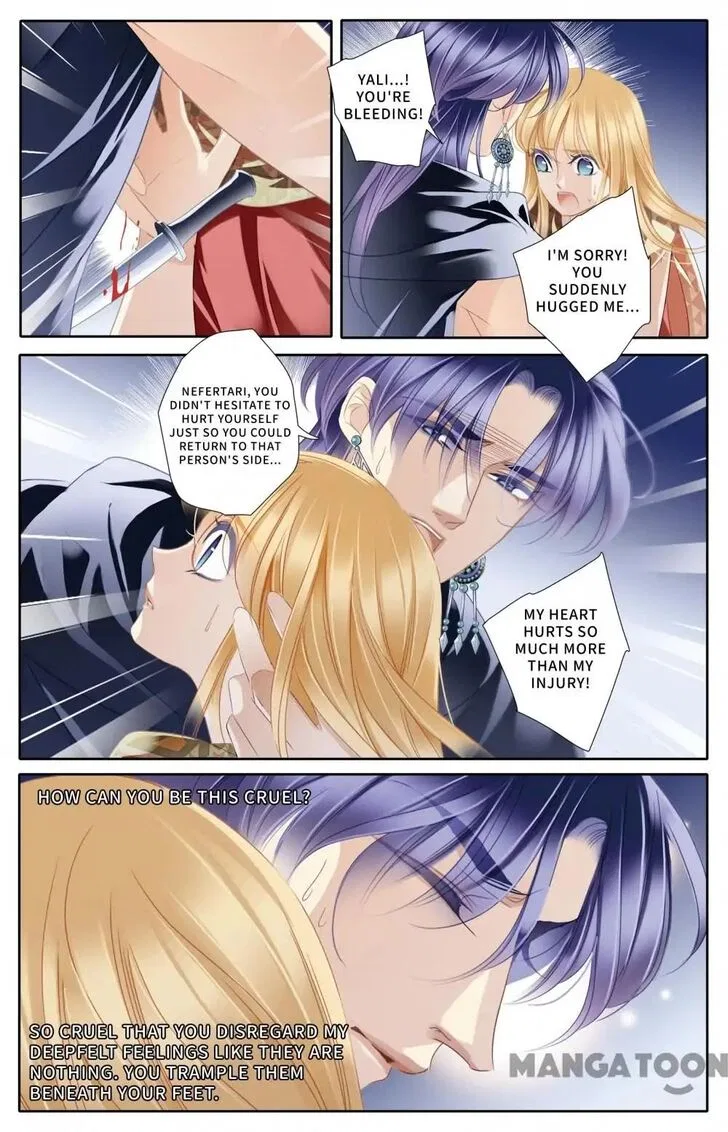 Pharaoh’s Concubine Chapter 57 – Page 11