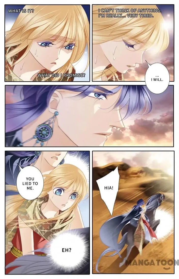Pharaoh’s Concubine Chapter 57 – Page 14