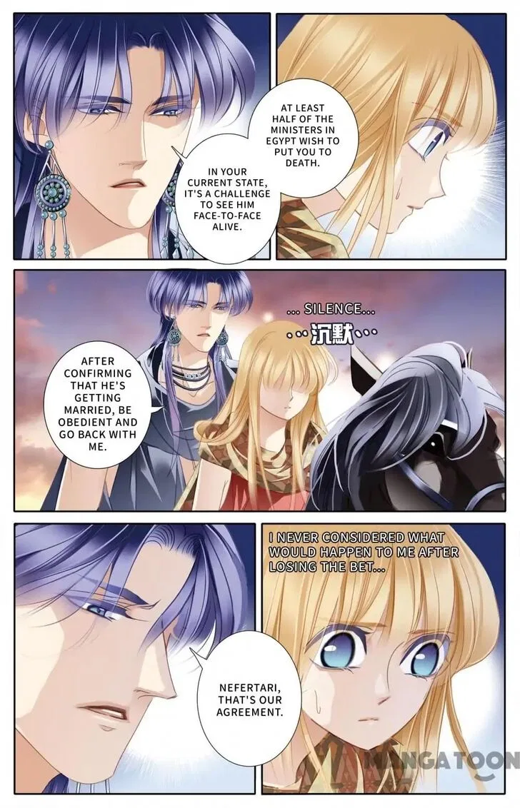 Pharaoh’s Concubine Chapter 57 – Page 16