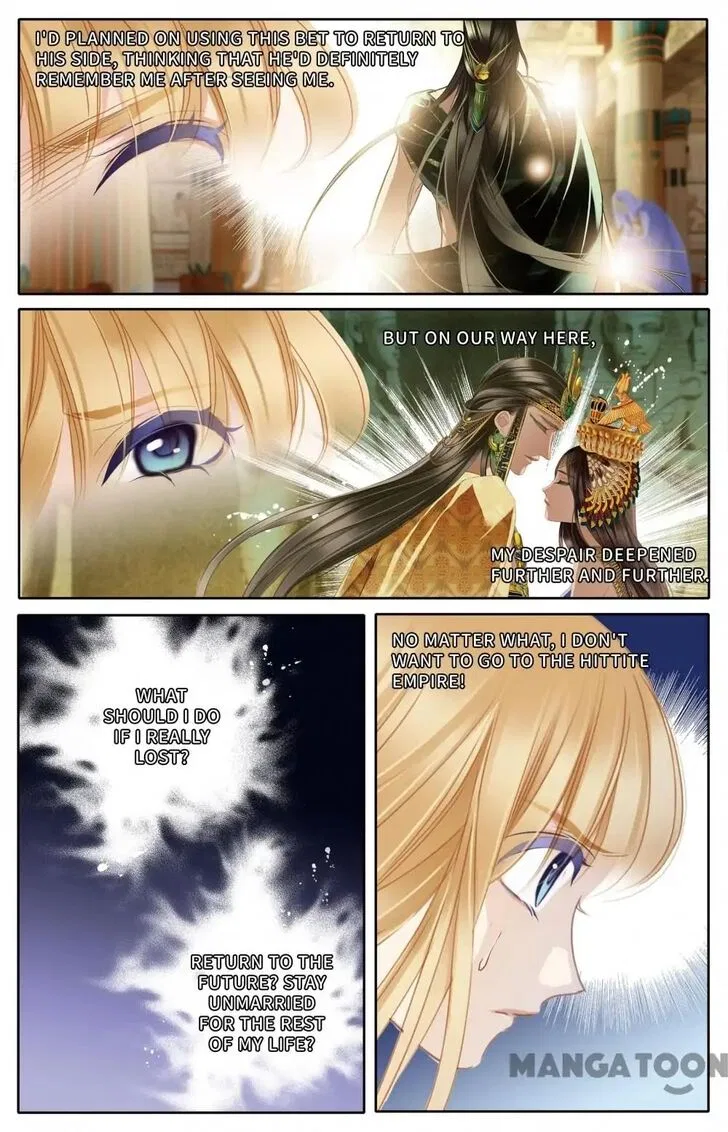 Pharaoh’s Concubine Chapter 57 – Page 17