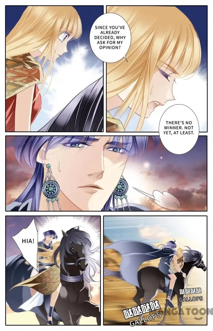 Pharaoh’s Concubine Chapter 57 – Page 19