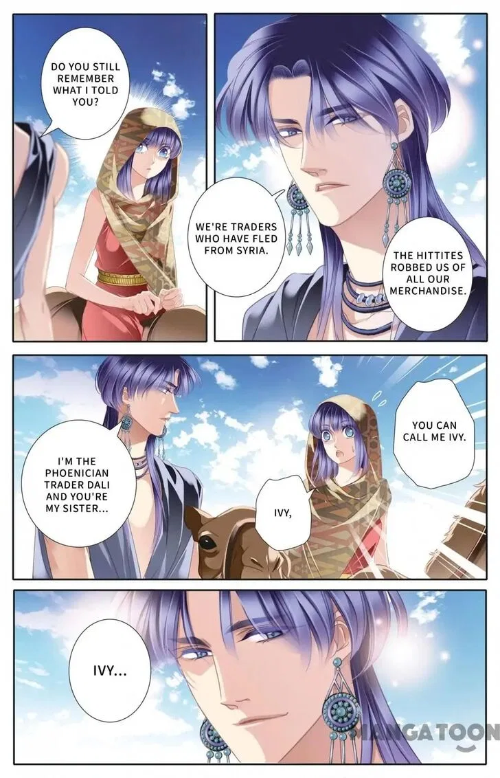 Pharaoh’s Concubine Chapter 56 – Page 3