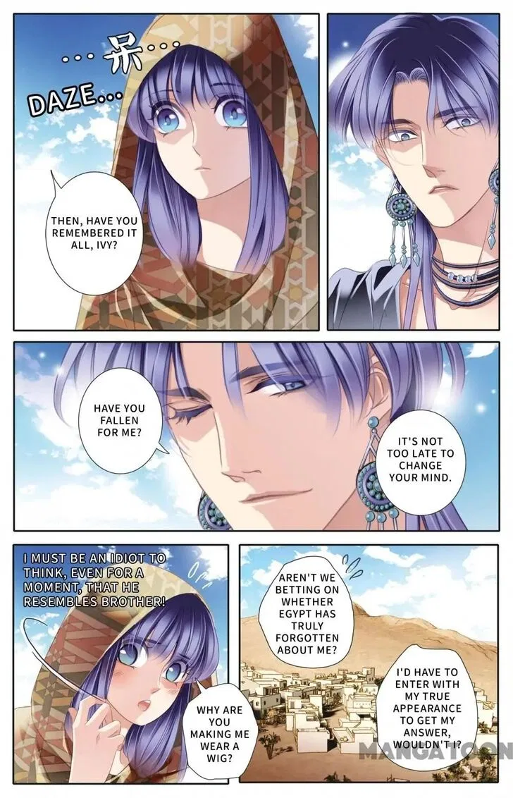 Pharaoh’s Concubine Chapter 56 – Page 4