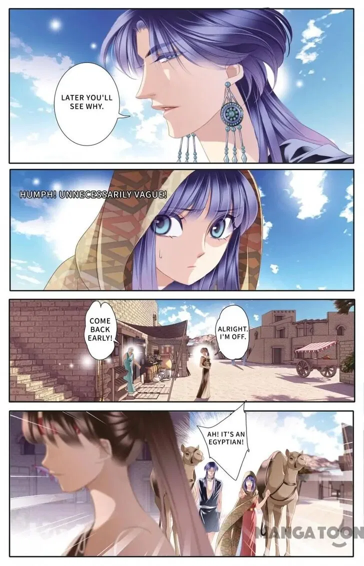 Pharaoh’s Concubine Chapter 56 – Page 5