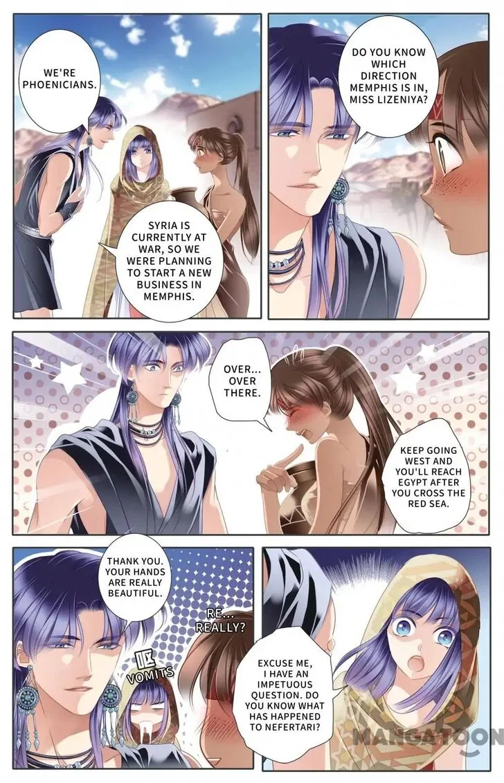 Pharaoh’s Concubine Chapter 56 – Page 7