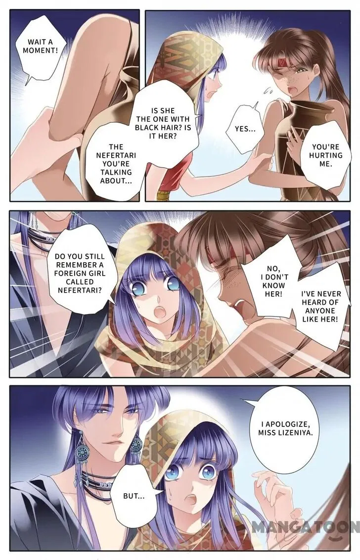 Pharaoh’s Concubine Chapter 56 – Page 9