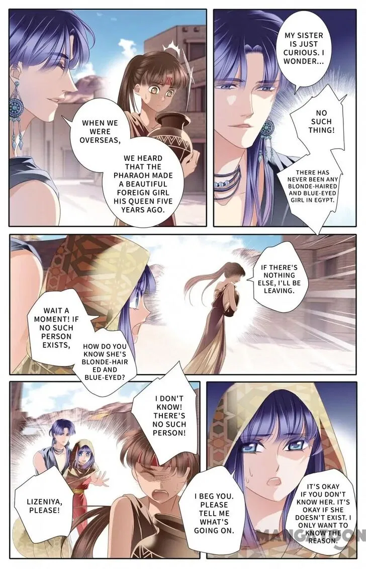 Pharaoh’s Concubine Chapter 56 – Page 10