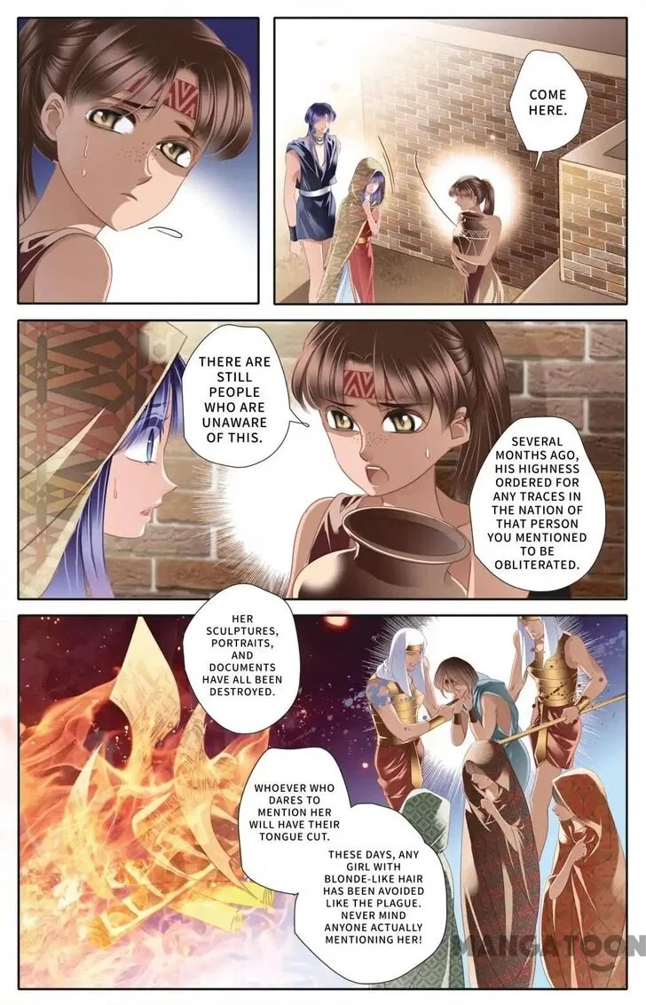 Pharaoh’s Concubine Chapter 56 – Page 11
