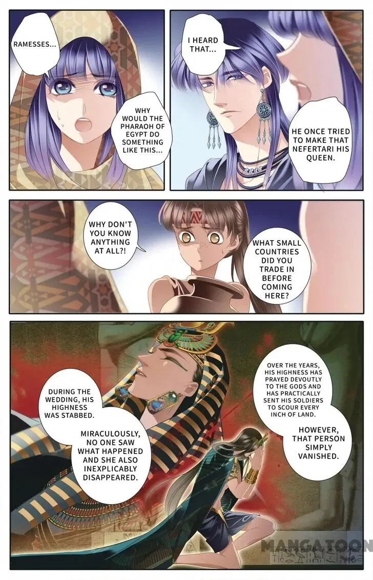 Pharaoh’s Concubine Chapter 56 – Page 12