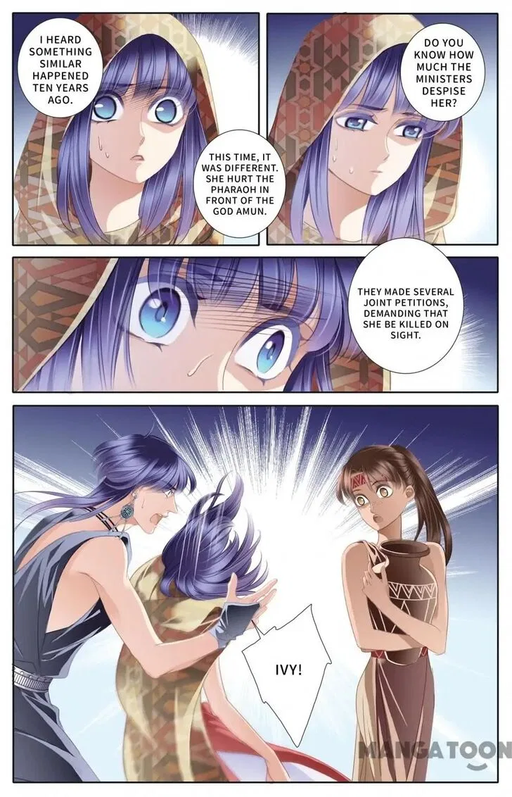 Pharaoh’s Concubine Chapter 56 – Page 13