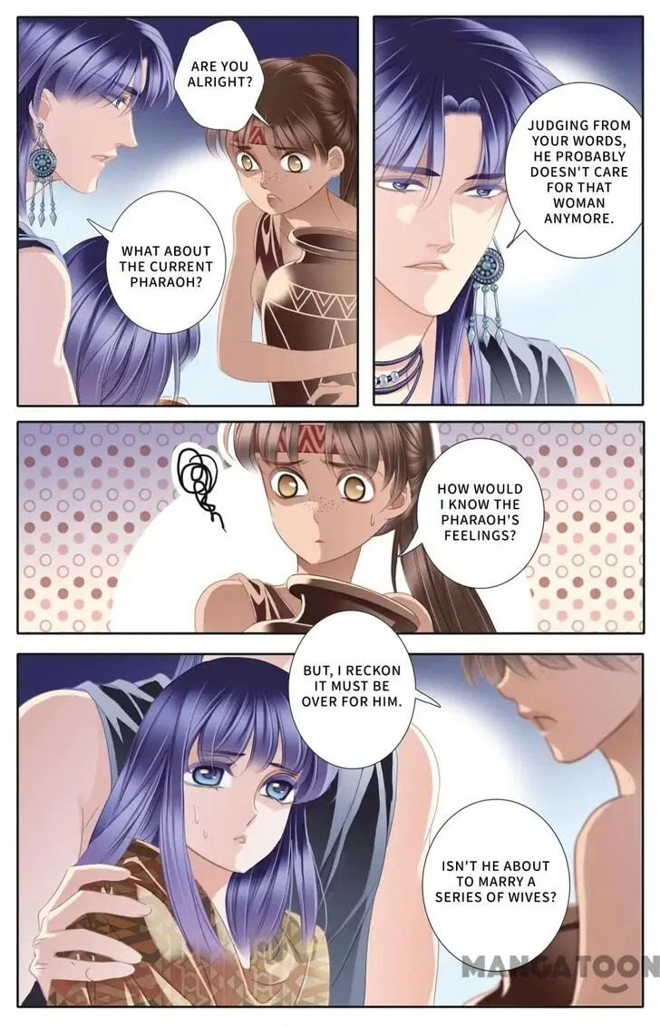 Pharaoh’s Concubine Chapter 56 – Page 14