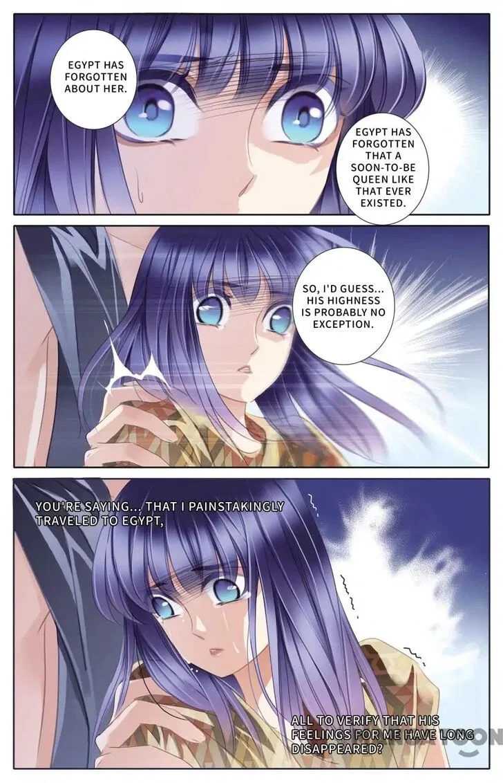Pharaoh’s Concubine Chapter 56 – Page 15