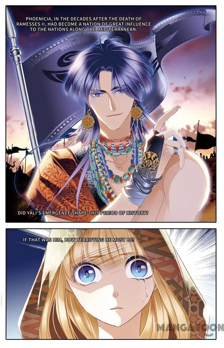 Pharaoh’s Concubine Chapter 55 – Page 2