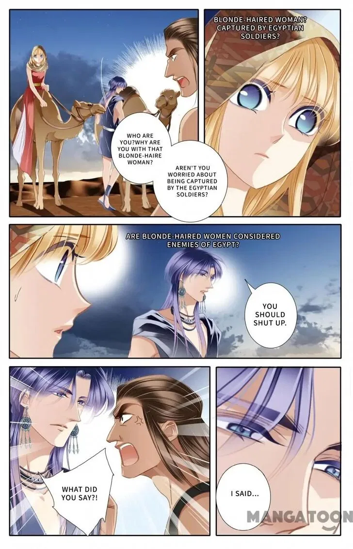 Pharaoh’s Concubine Chapter 55 – Page 5