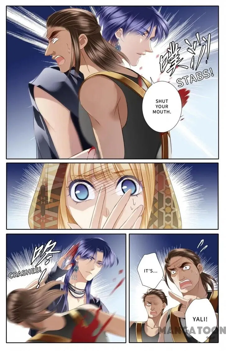 Pharaoh’s Concubine Chapter 55 – Page 6
