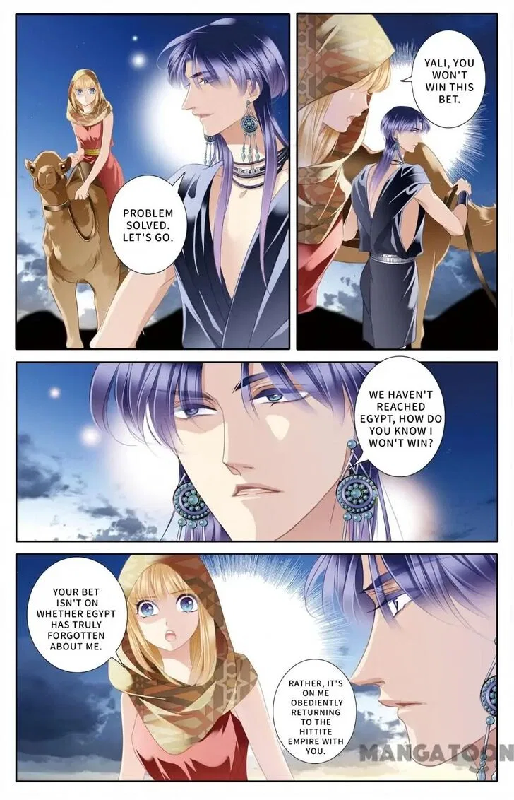 Pharaoh’s Concubine Chapter 55 – Page 12