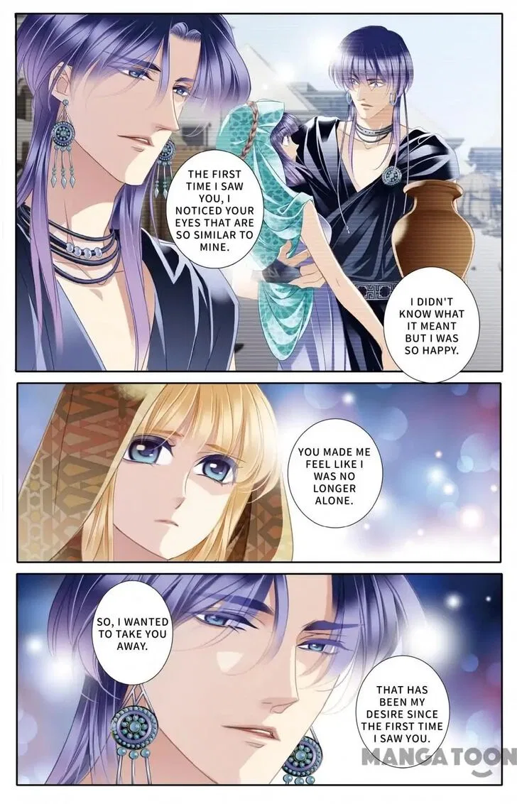 Pharaoh’s Concubine Chapter 55 – Page 15