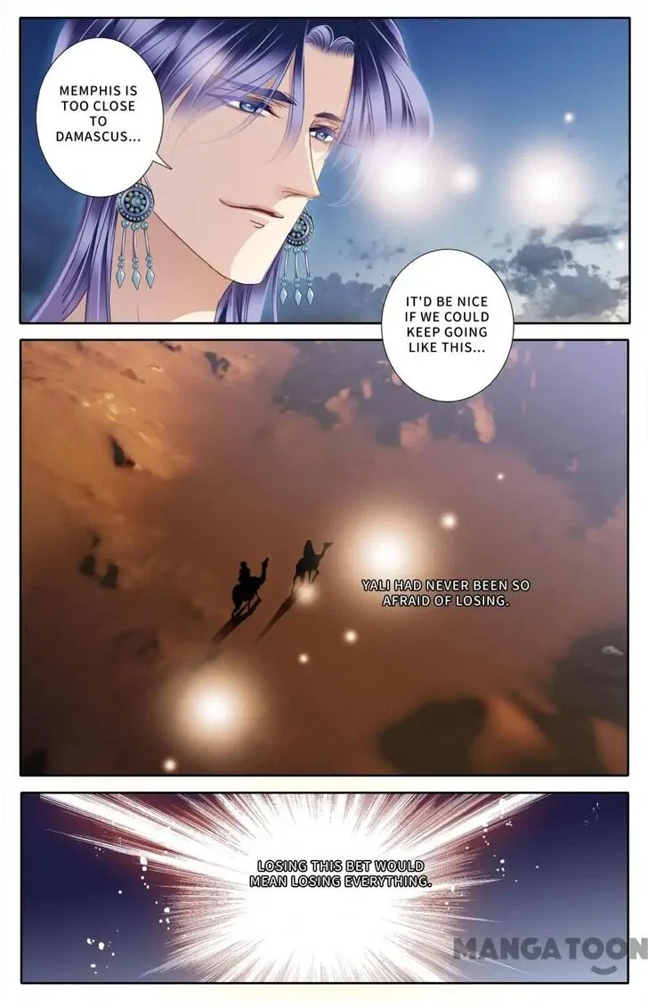 Pharaoh’s Concubine Chapter 55 – Page 16