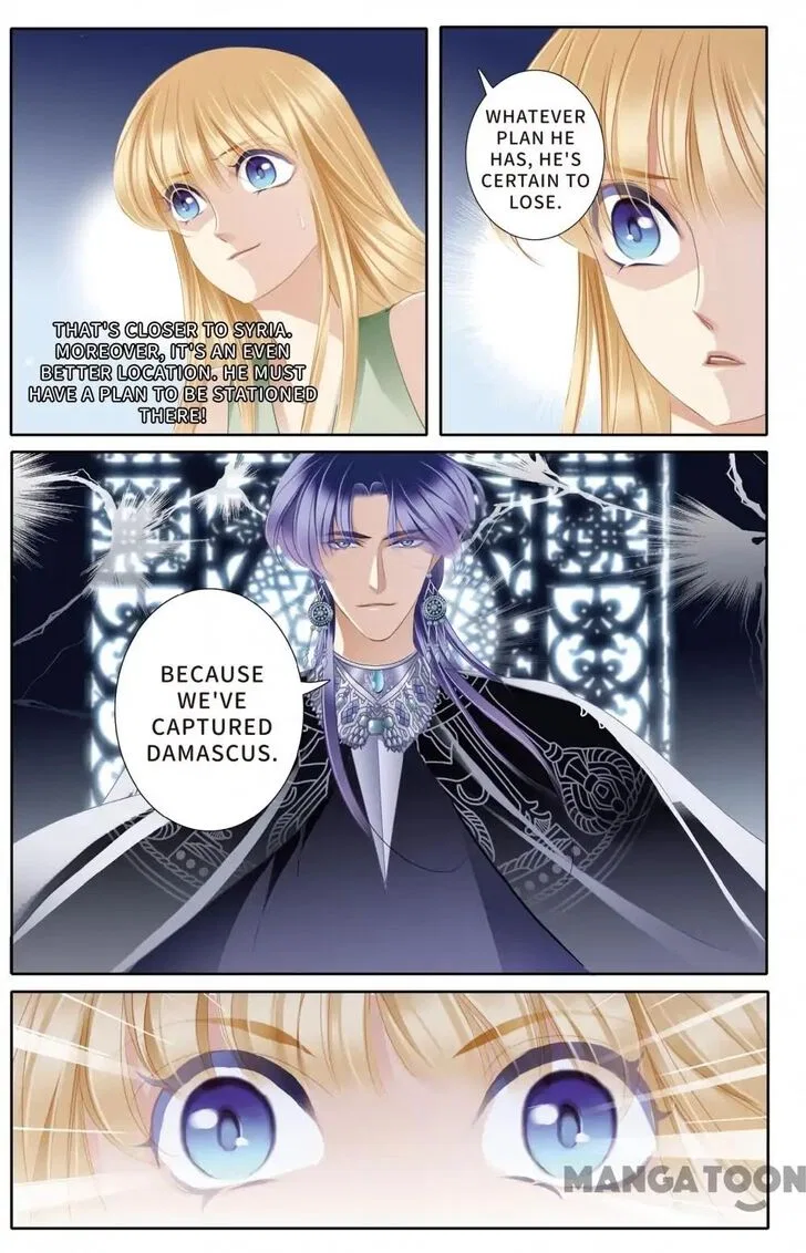 Pharaoh’s Concubine Chapter 54 – Page 3