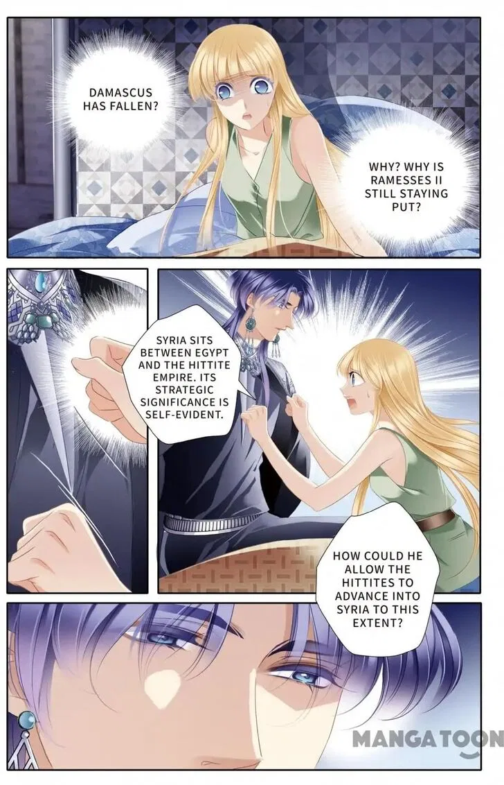 Pharaoh’s Concubine Chapter 54 – Page 4
