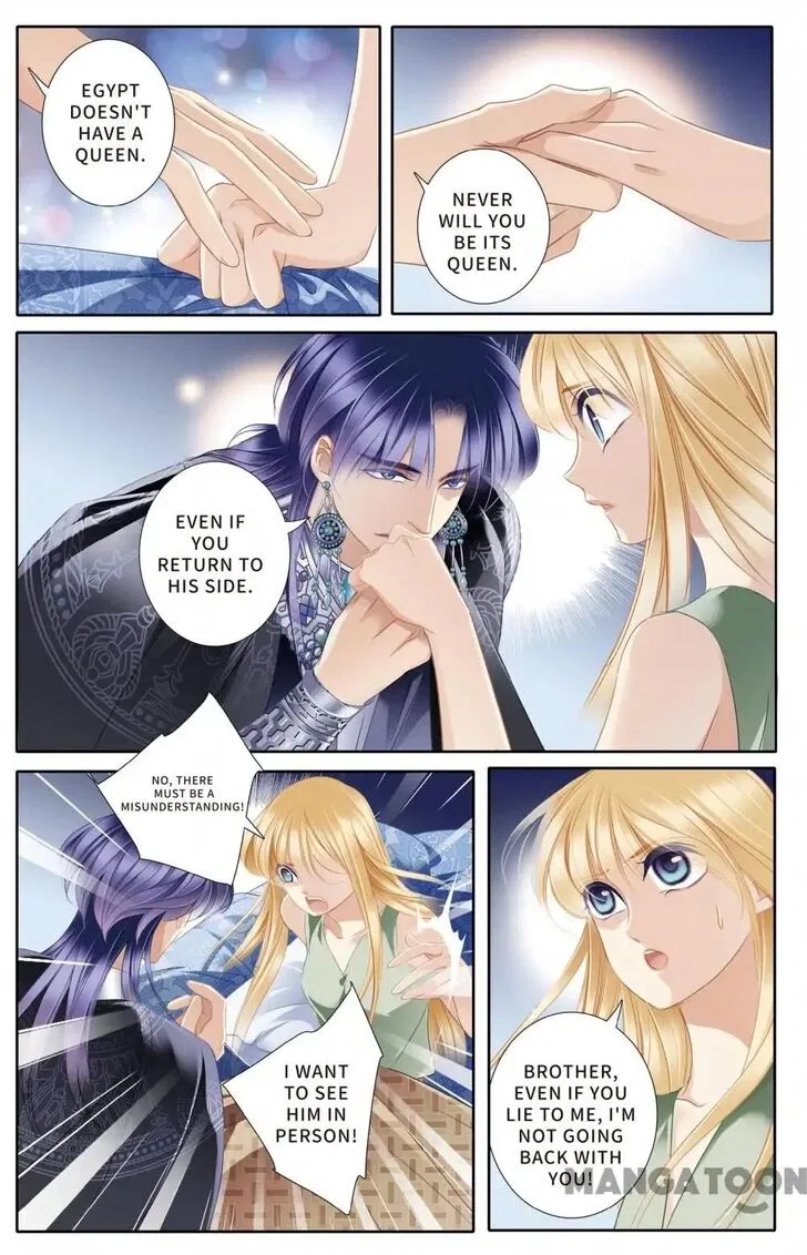 Pharaoh’s Concubine Chapter 54 – Page 8