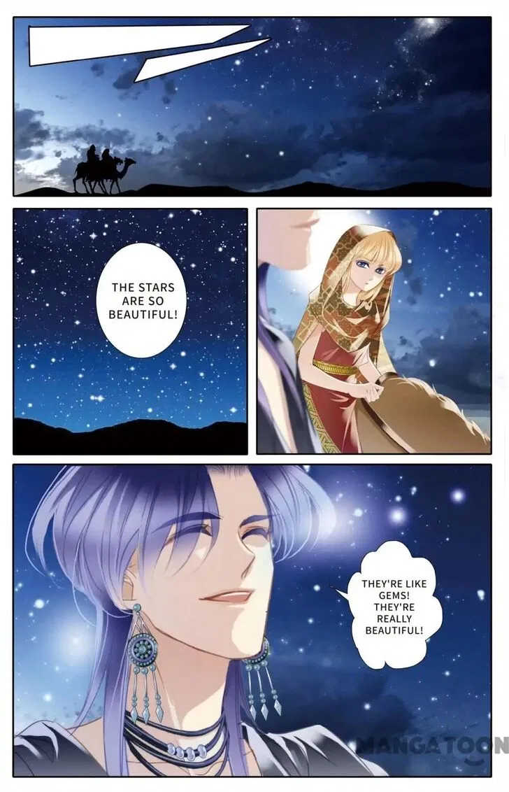 Pharaoh’s Concubine Chapter 54 – Page 12