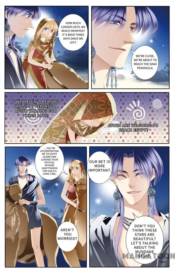 Pharaoh’s Concubine Chapter 54 – Page 13