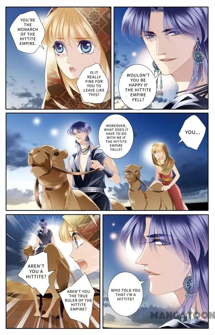 Pharaoh’s Concubine Chapter 54 – Page 14