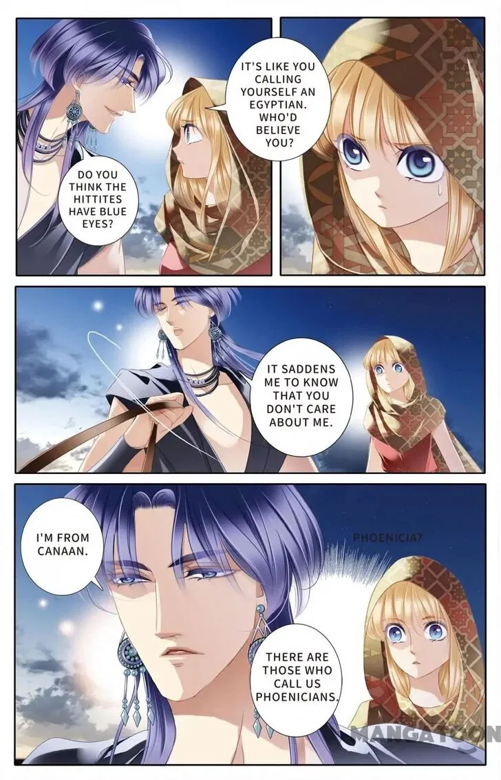 Pharaoh’s Concubine Chapter 54 – Page 15