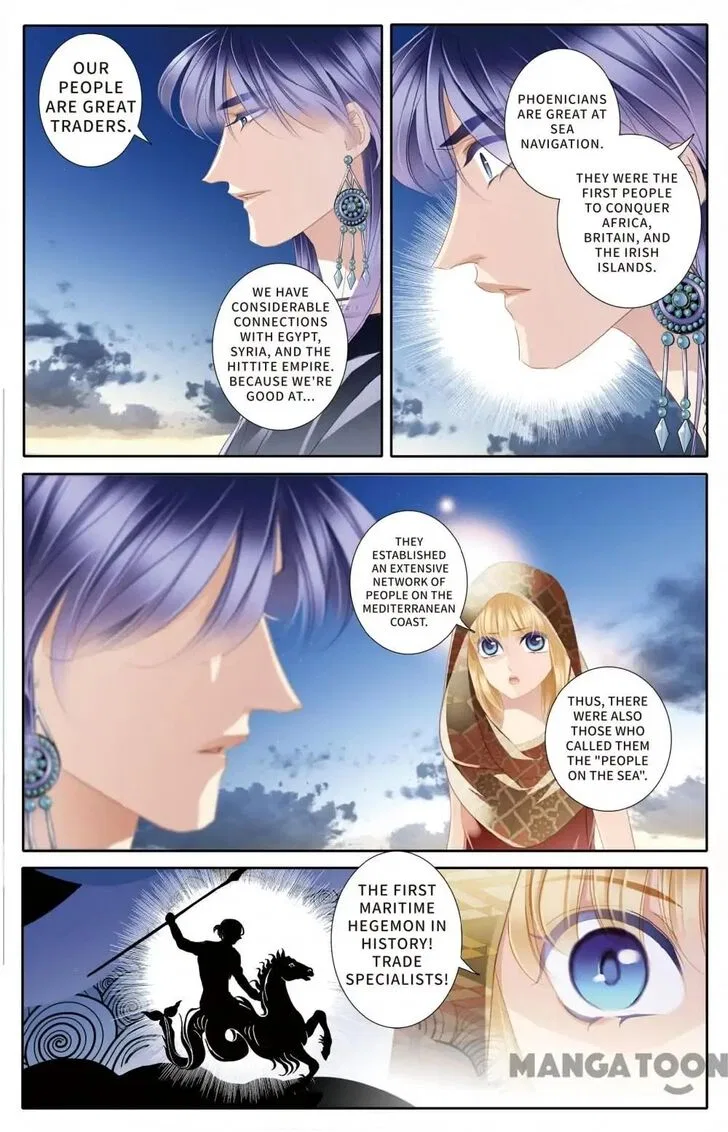 Pharaoh’s Concubine Chapter 54 – Page 16