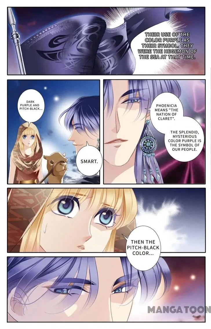 Pharaoh’s Concubine Chapter 54 – Page 18