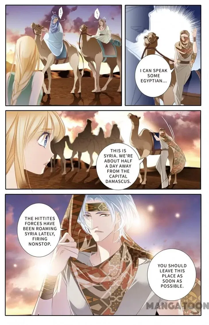 Pharaoh’s Concubine Chapter 53 – Page 4