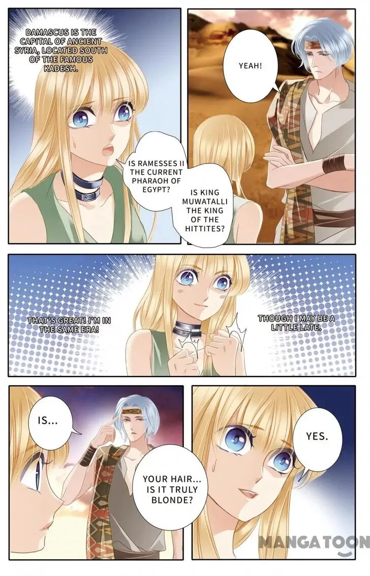 Pharaoh’s Concubine Chapter 53 – Page 5
