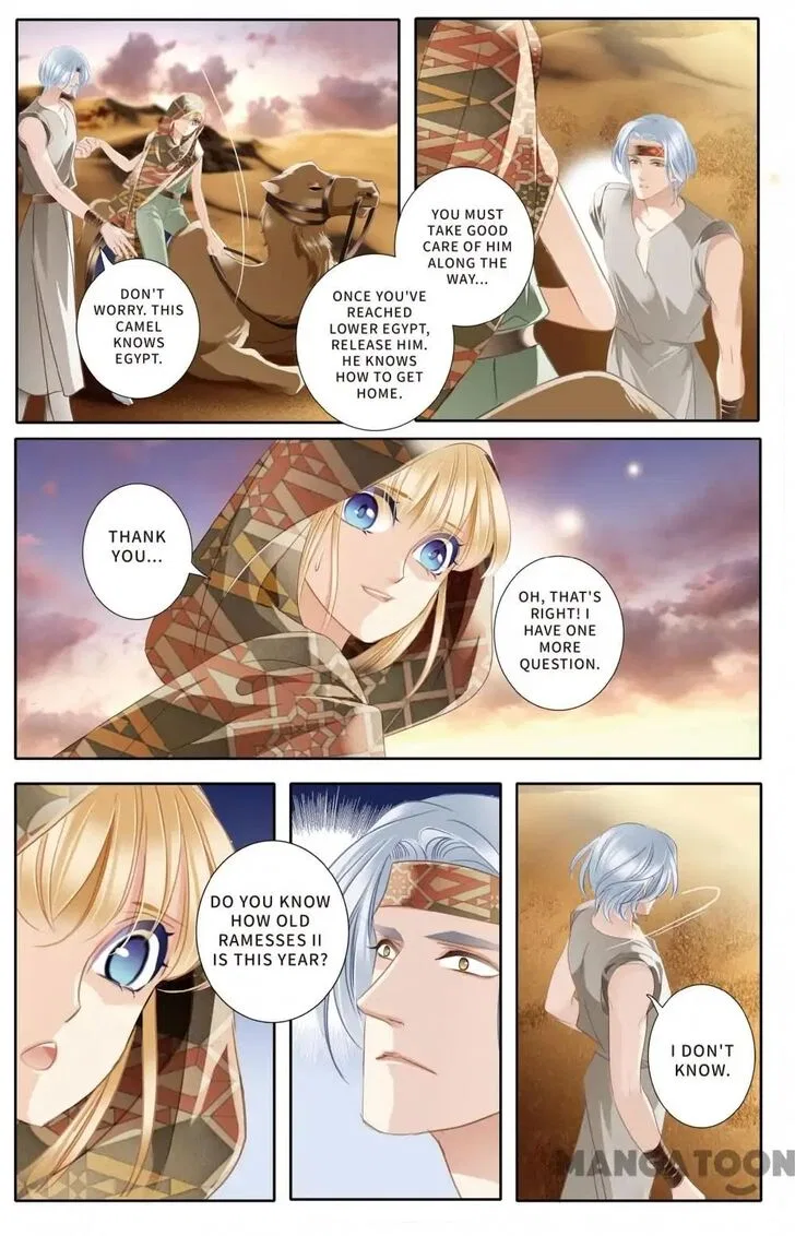 Pharaoh’s Concubine Chapter 53 – Page 7