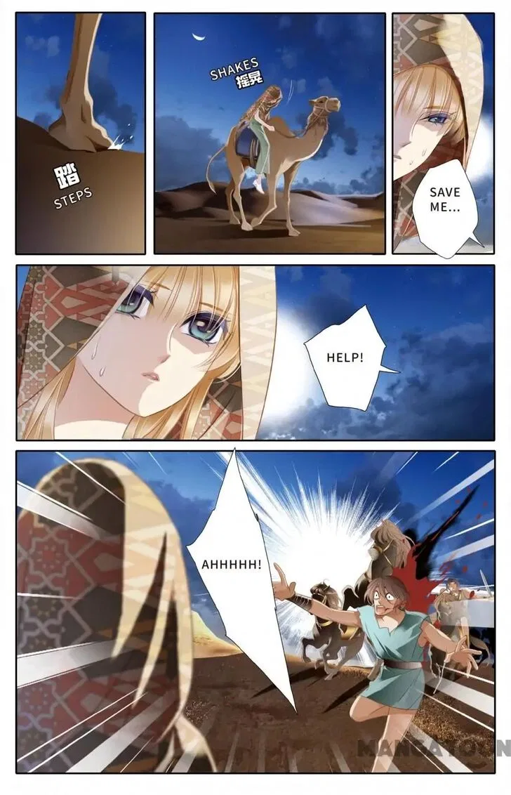 Pharaoh’s Concubine Chapter 53 – Page 10