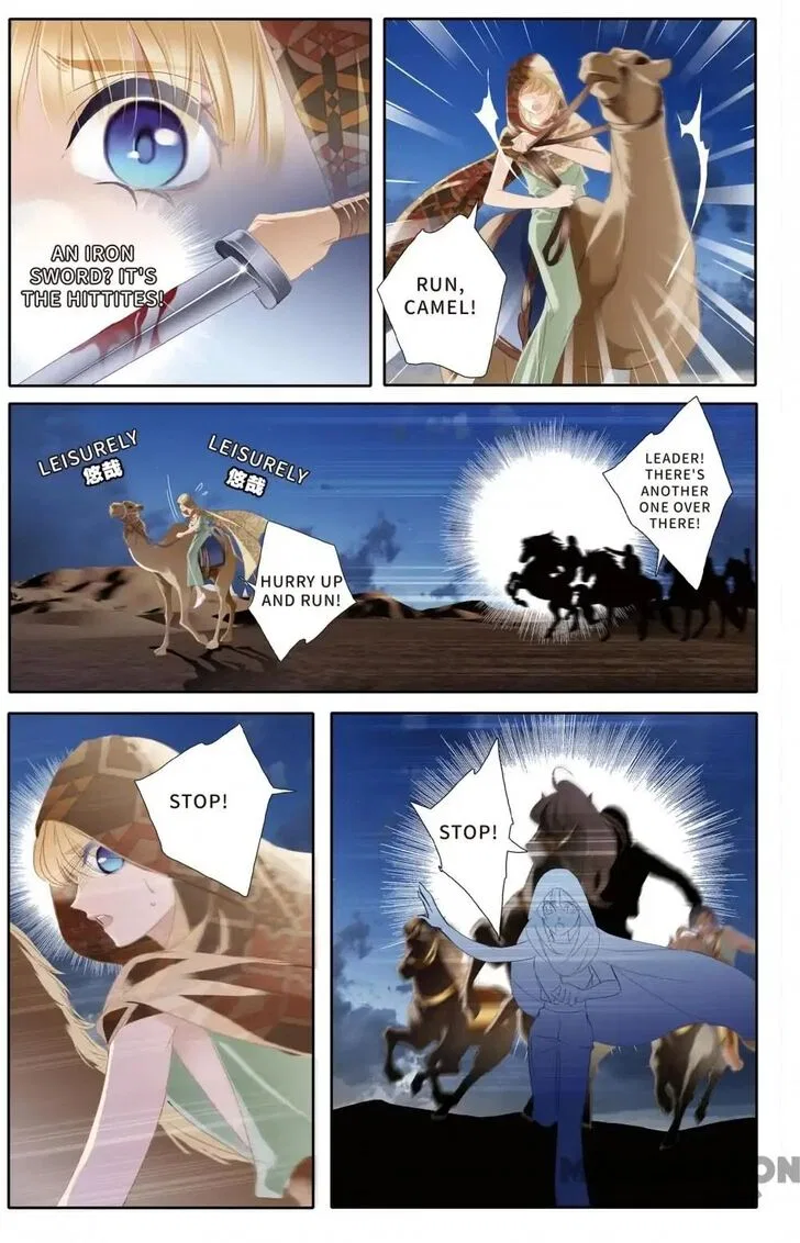 Pharaoh’s Concubine Chapter 53 – Page 11