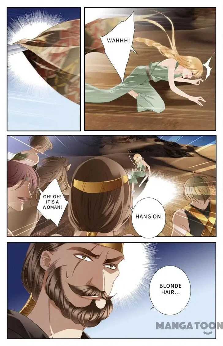 Pharaoh’s Concubine Chapter 53 – Page 12