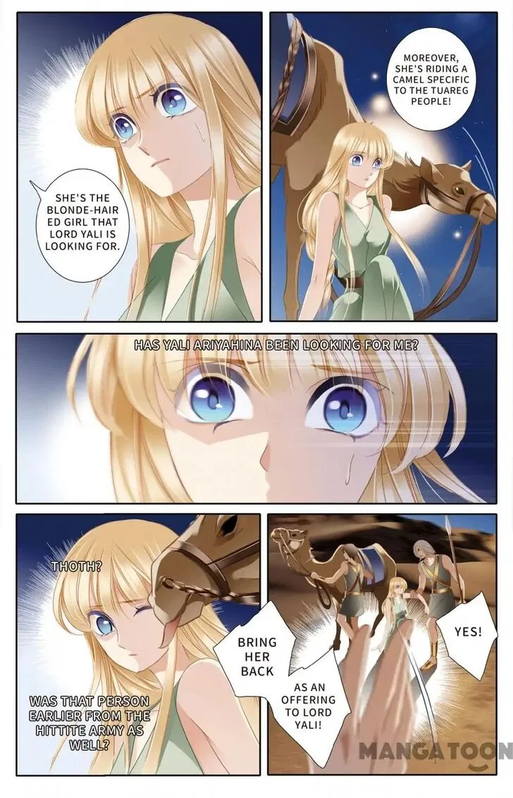 Pharaoh’s Concubine Chapter 53 – Page 13