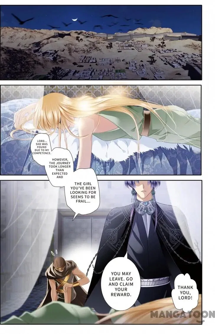Pharaoh’s Concubine Chapter 53 – Page 15