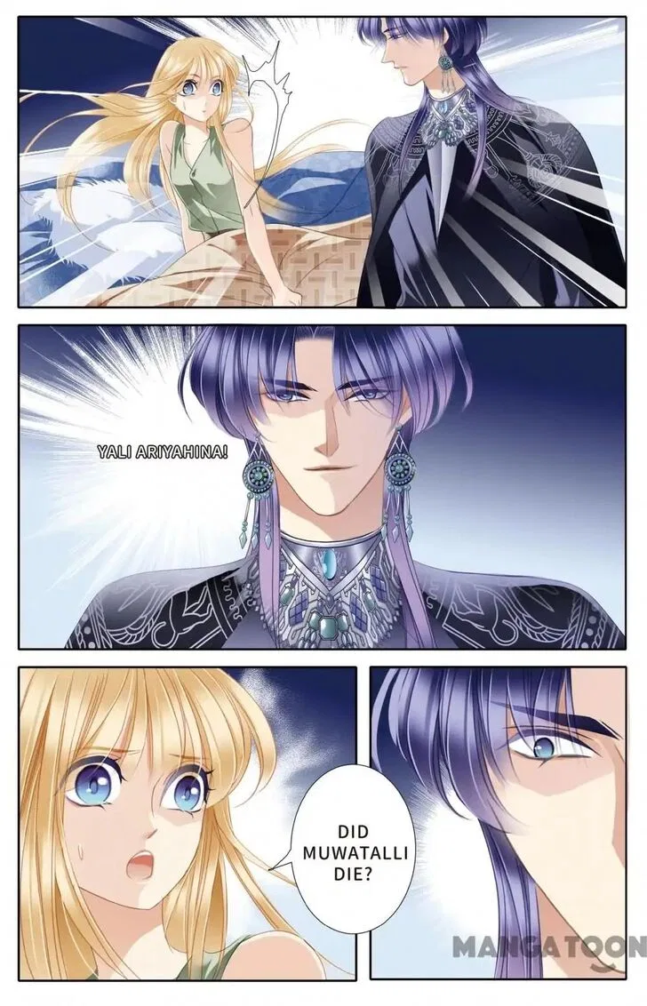 Pharaoh’s Concubine Chapter 53 – Page 17