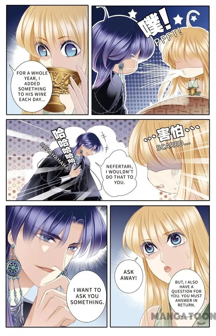 Pharaoh’s Concubine Chapter 53 – Page 19