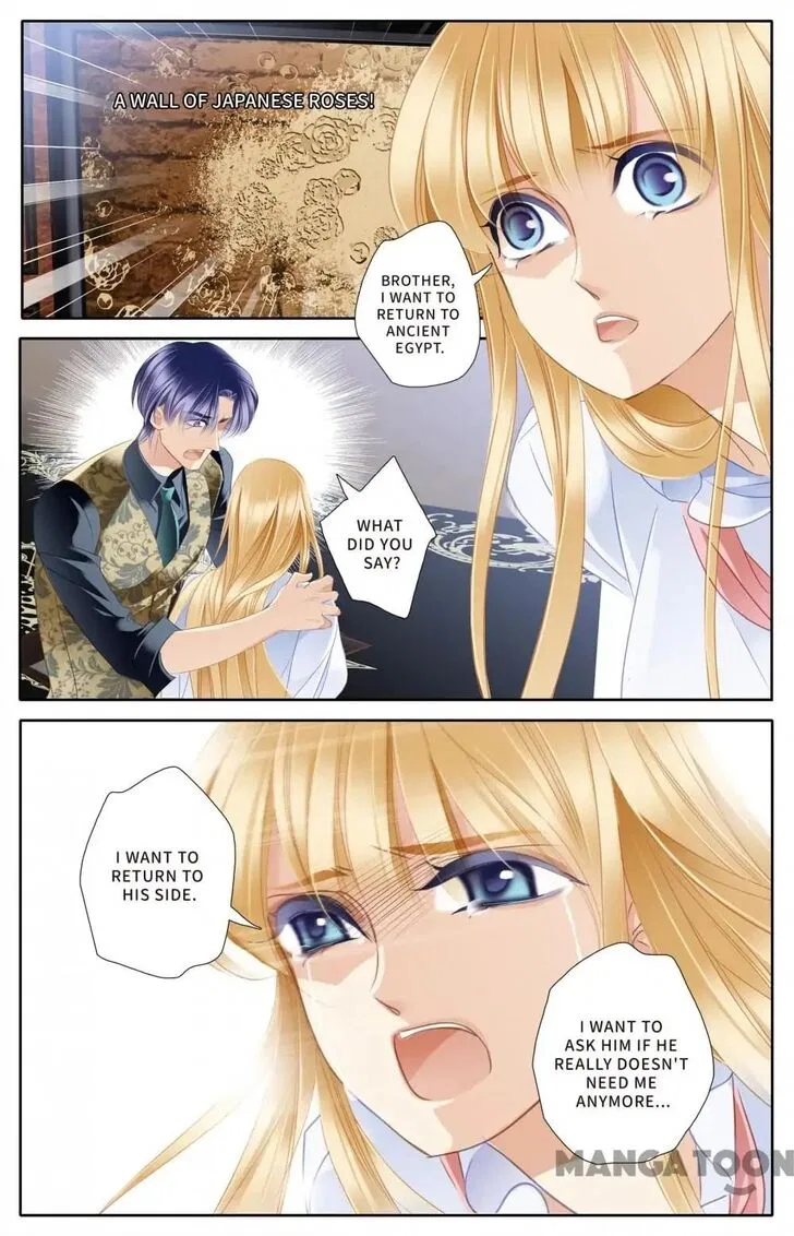 Pharaoh’s Concubine Chapter 52 – Page 2