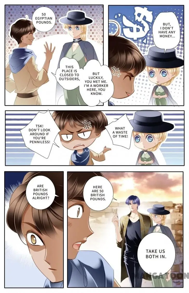 Pharaoh’s Concubine Chapter 52 – Page 9