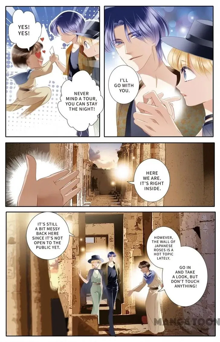Pharaoh’s Concubine Chapter 52 – Page 10