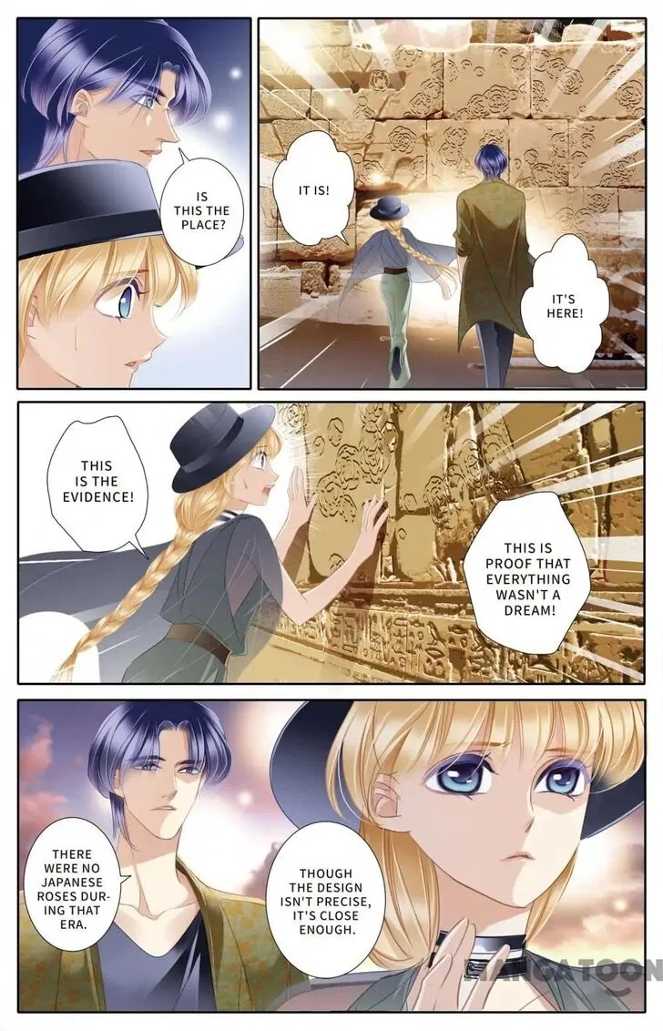 Pharaoh’s Concubine Chapter 52 – Page 11