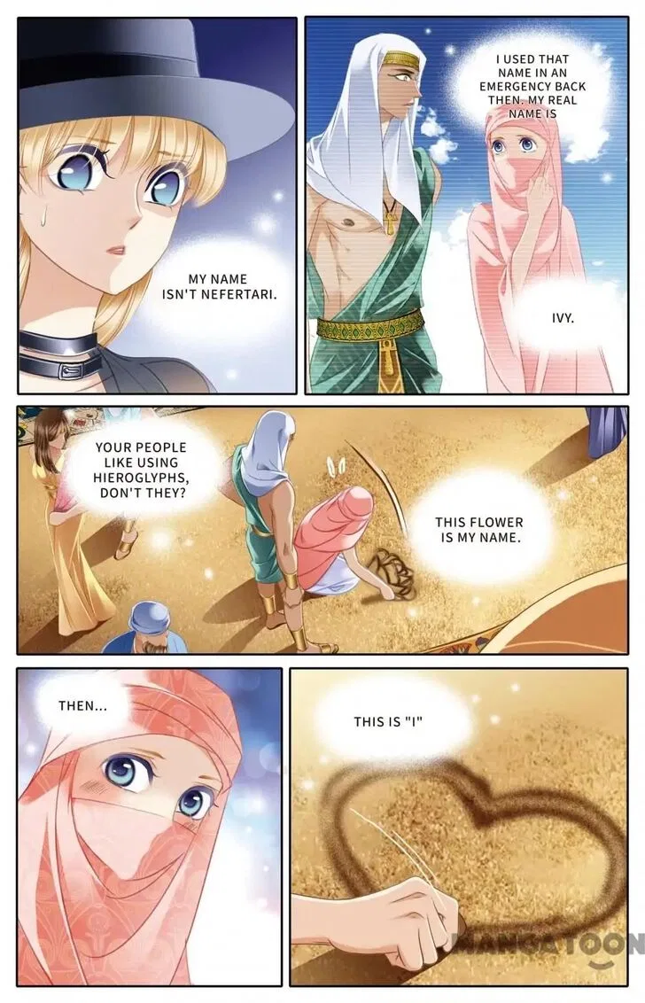 Pharaoh’s Concubine Chapter 52 – Page 13