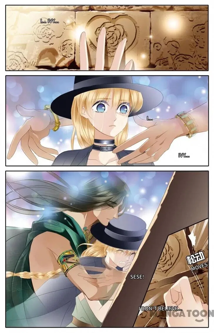 Pharaoh’s Concubine Chapter 52 – Page 14