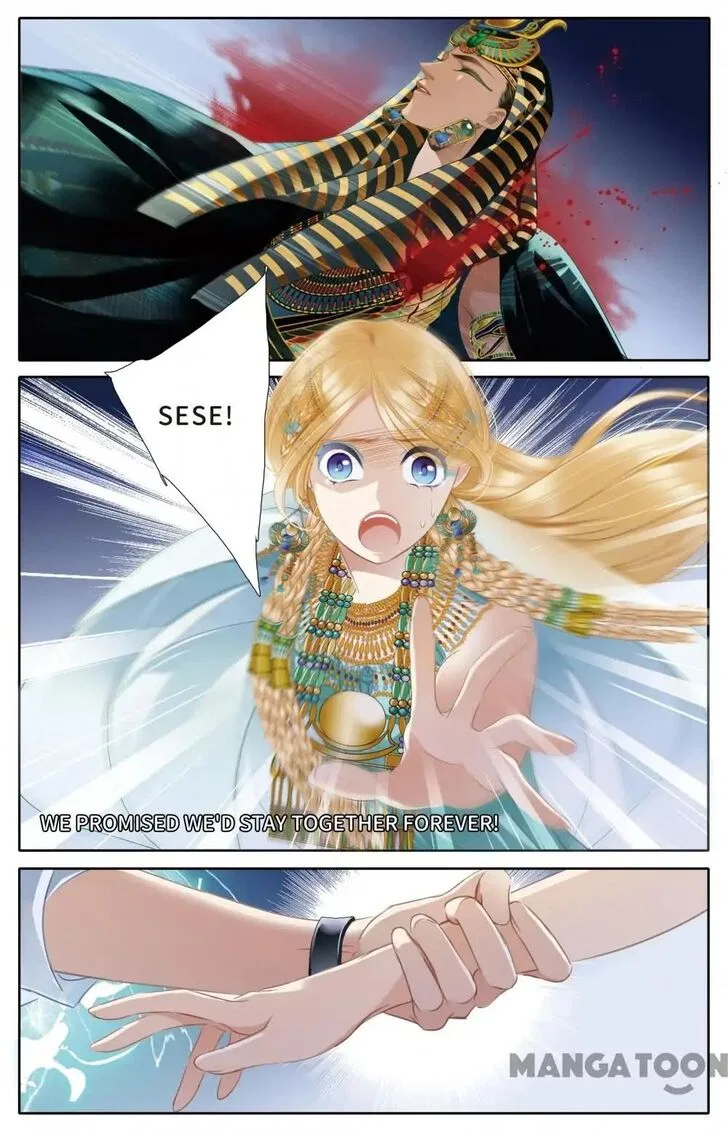 Pharaoh’s Concubine Chapter 51 – Page 2