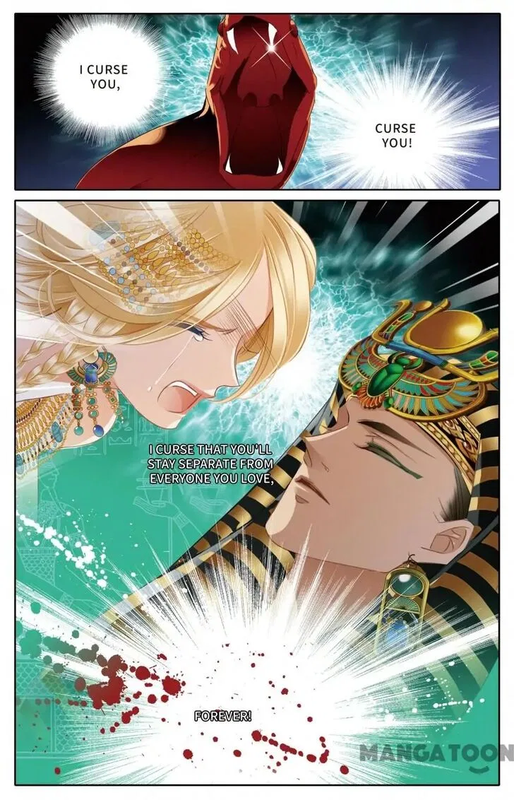 Pharaoh’s Concubine Chapter 51 – Page 5